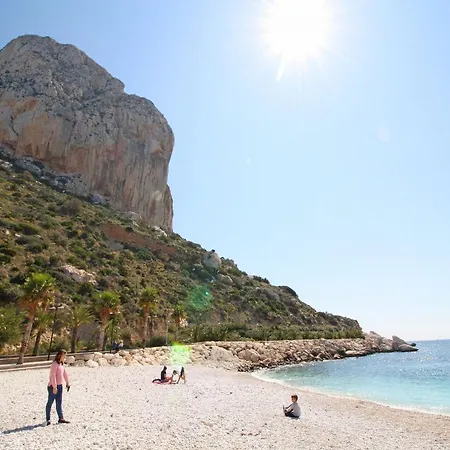 Holiday Hada * Κάλπε
